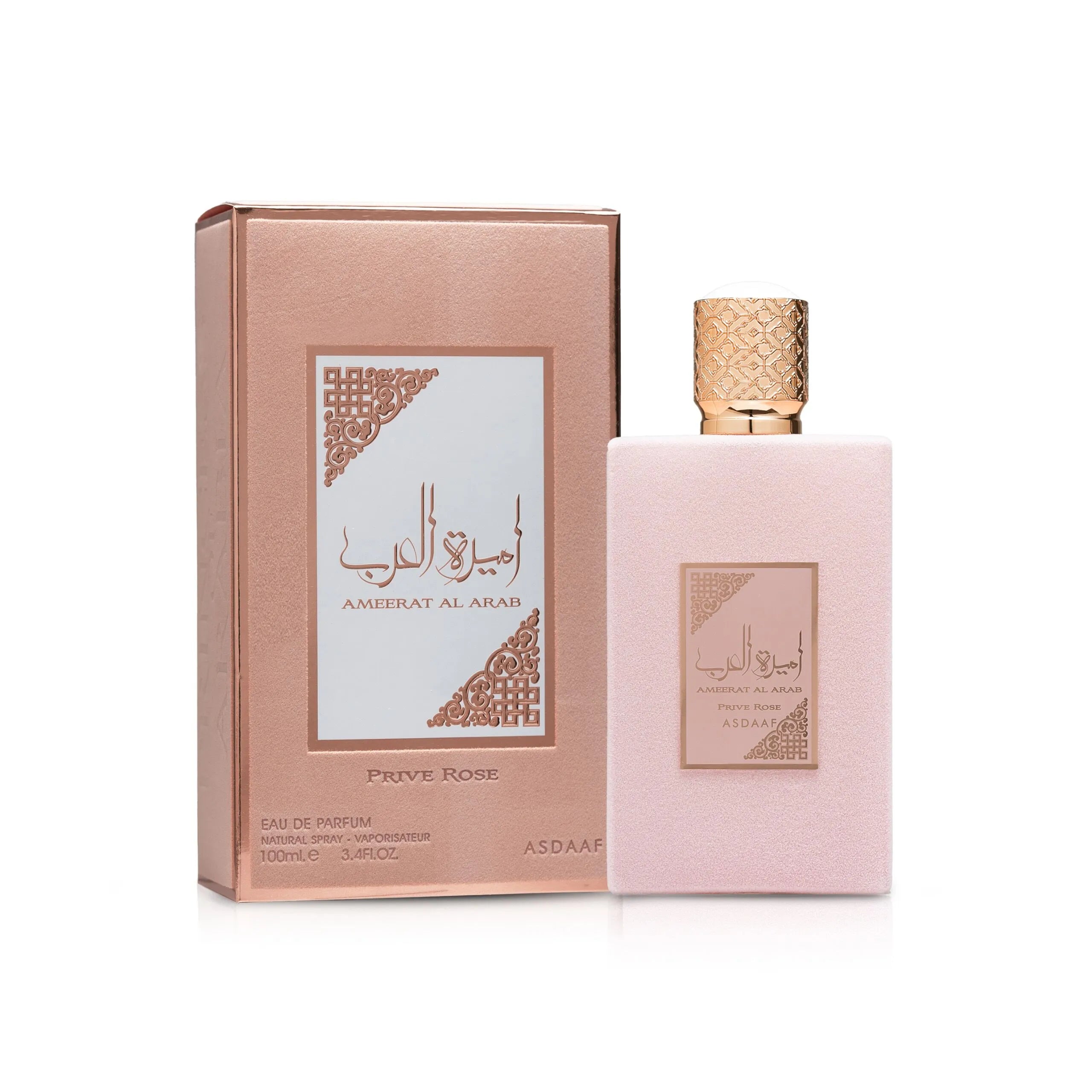 Lattafa Ameerat Al Arab by Asdaaf for Her EDP 100ml
