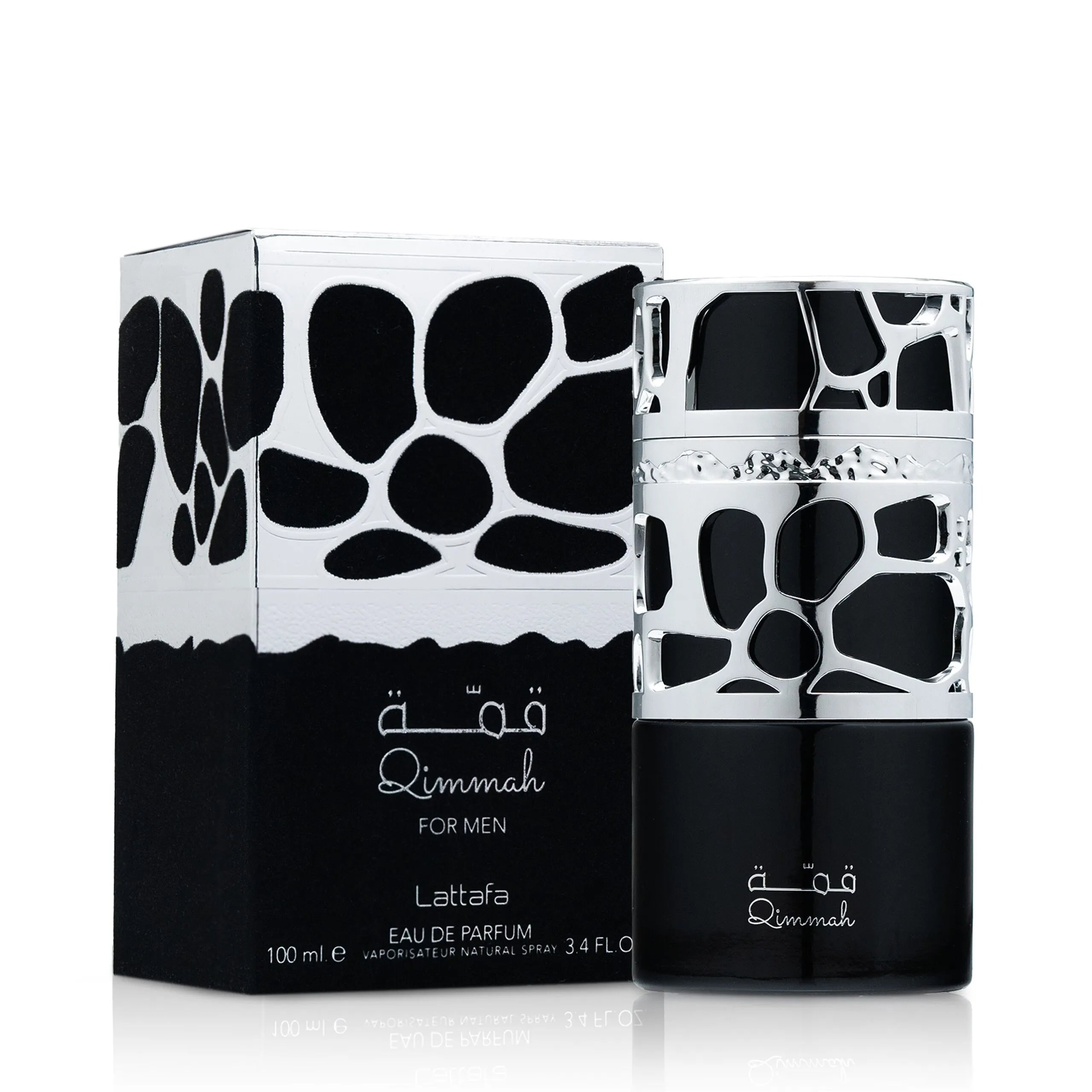 Lattafa Qimmah for Him EDP 100ml