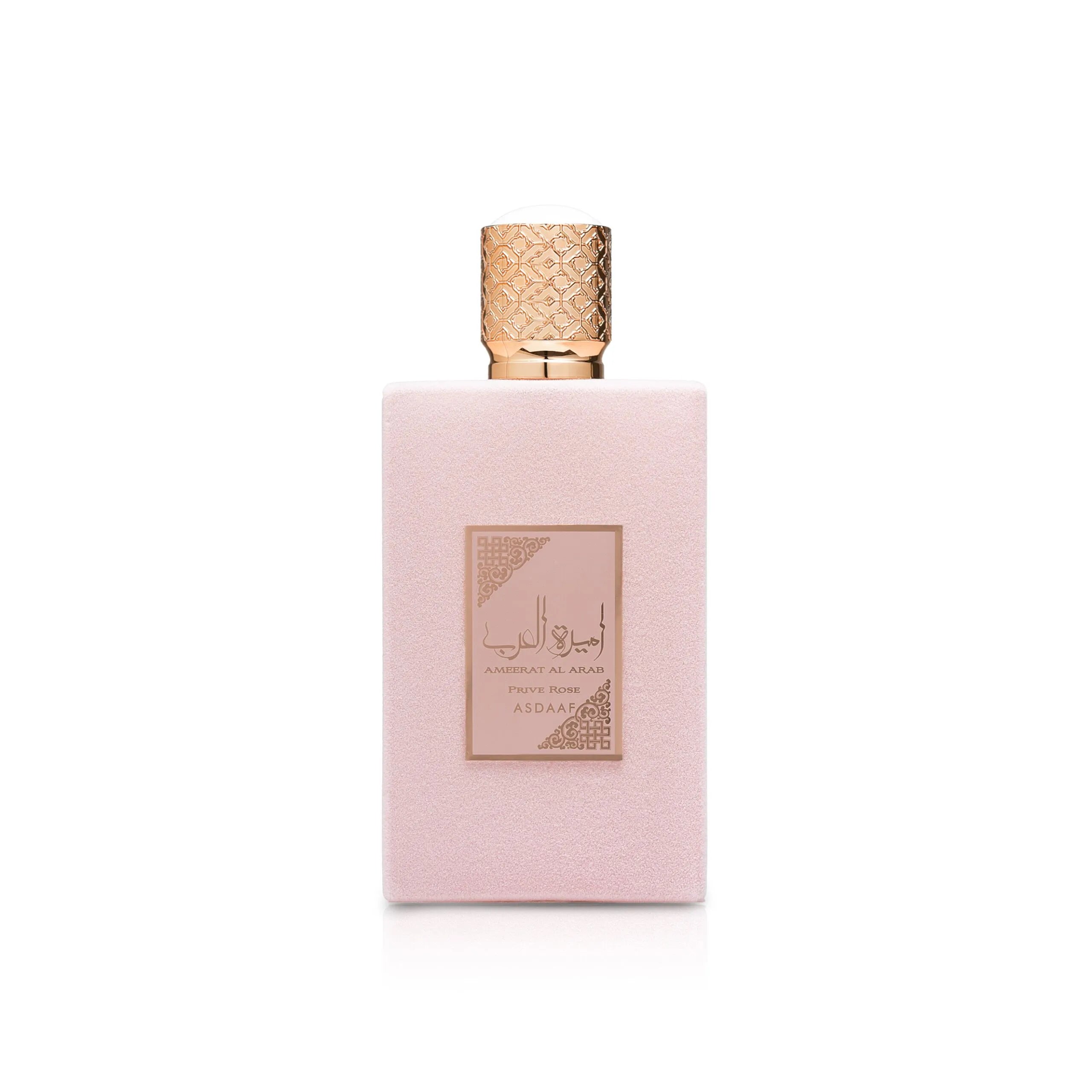 Lattafa Ameerat Al Arab by Asdaaf for Her EDP 100ml