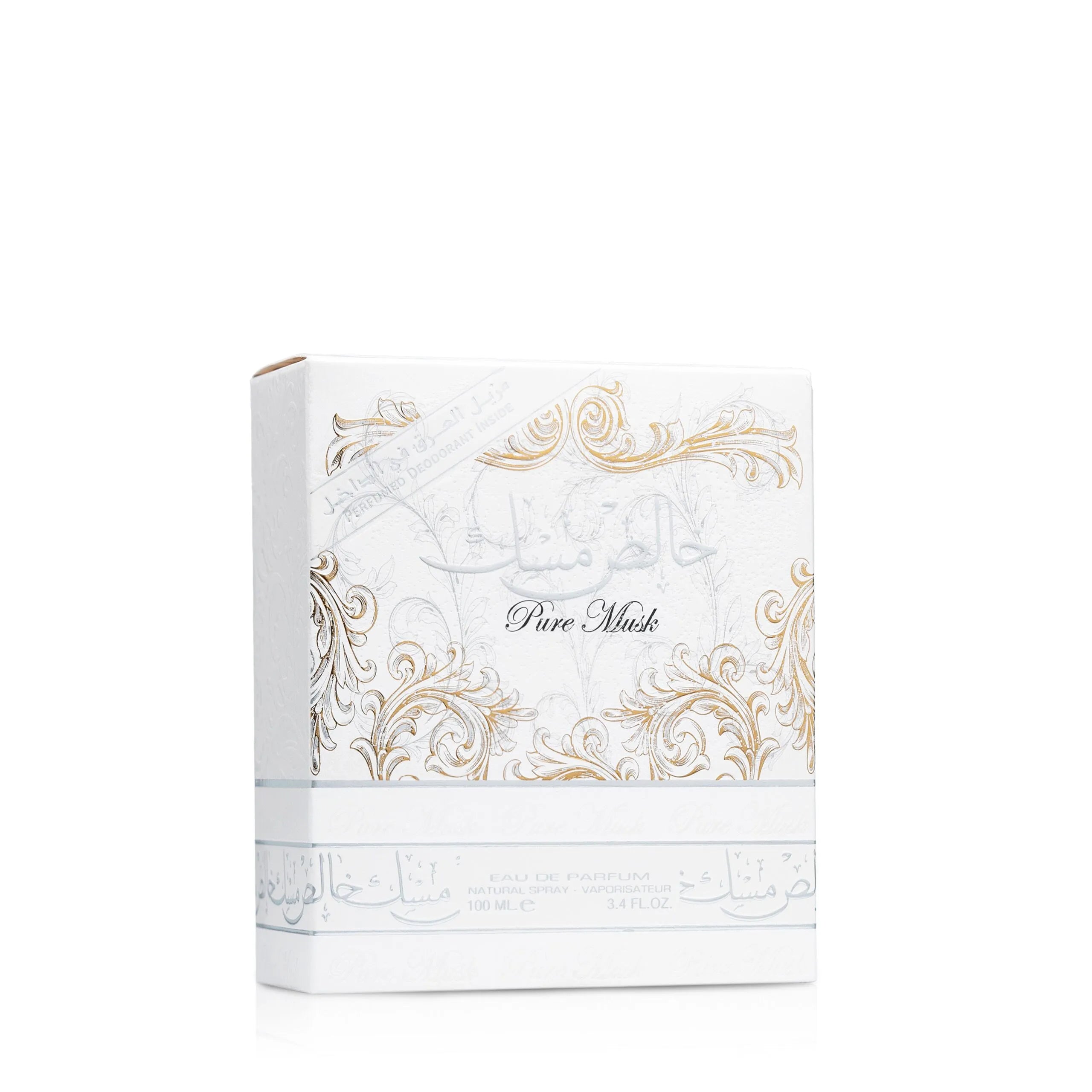Lattafa Pure Musk Unisex EDP 100ml