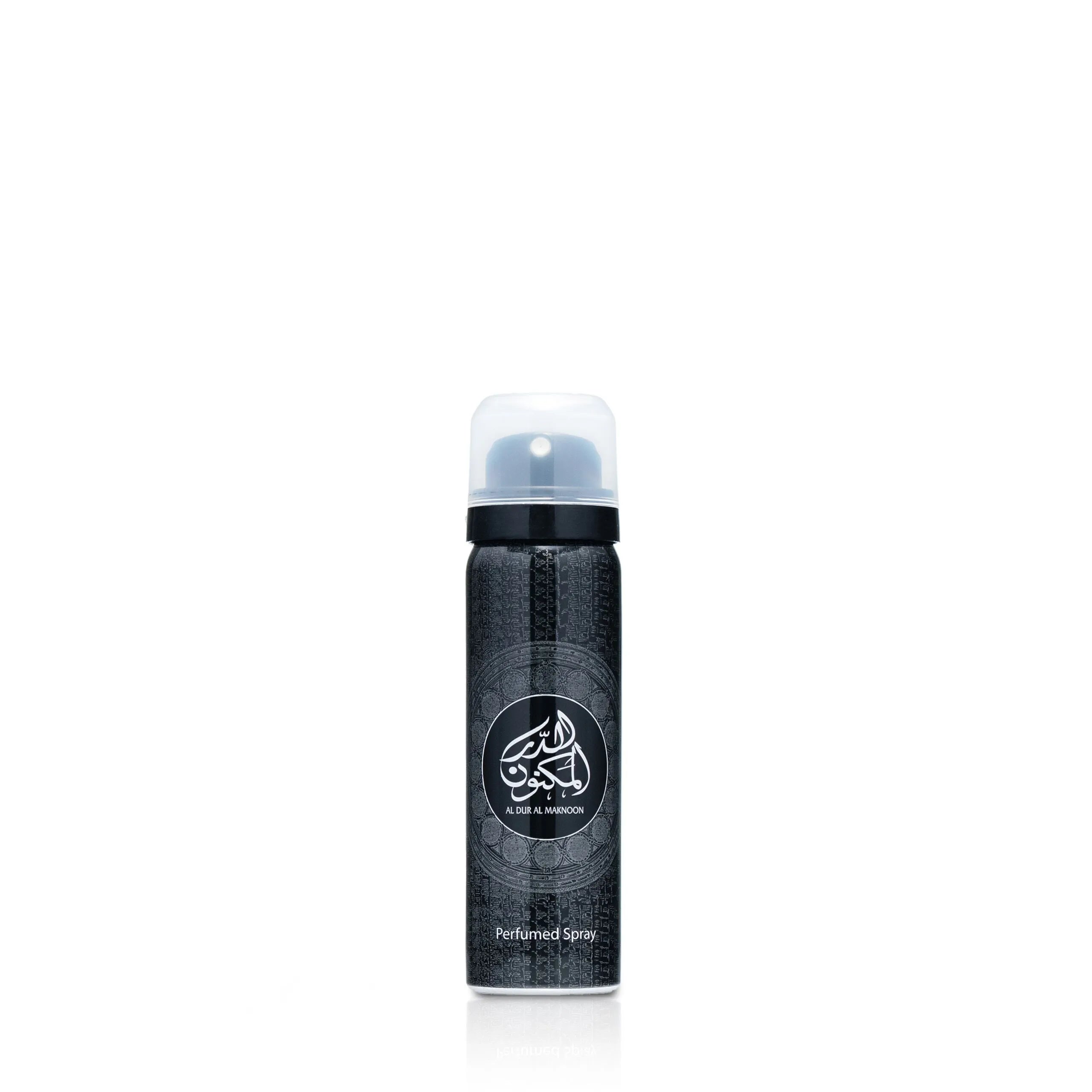 Lattafa Pure Musk Unisex EDP 100ml
