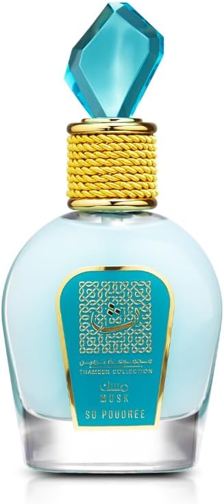 Lattafa Tameen Collection Musk So Poudree EDP Women 100 ml