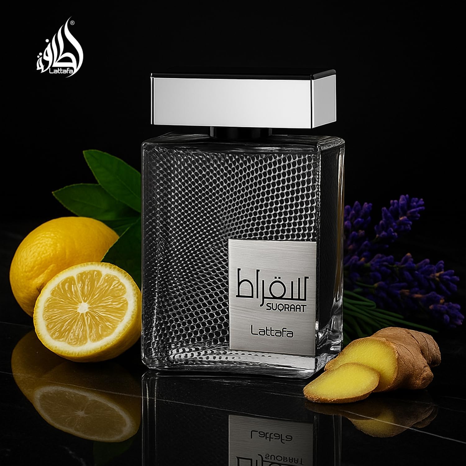 Lattafa Suqraat Eau De Parfum Male 100ml