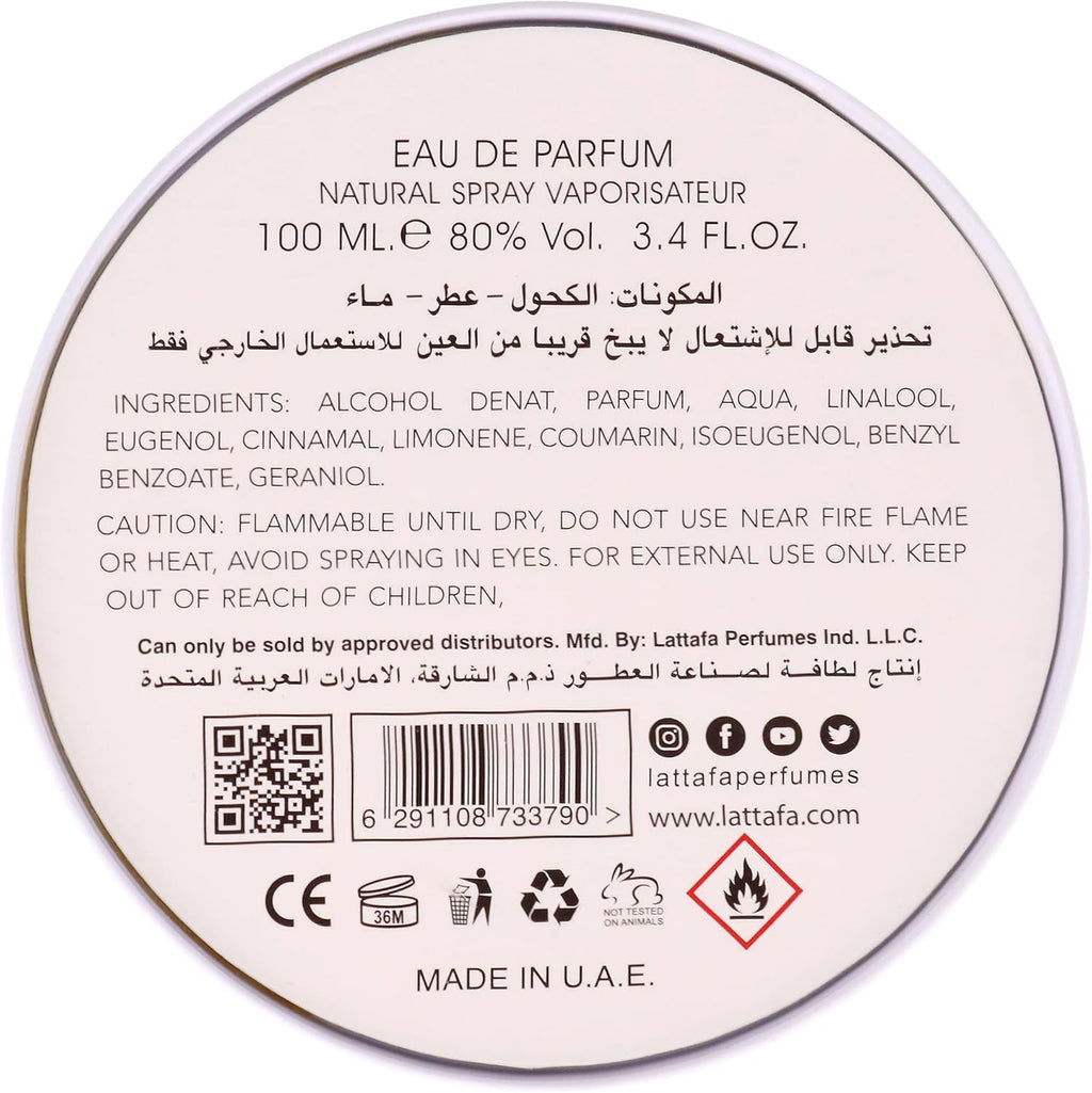 Lattafa Sutoor EDP 100ml Female