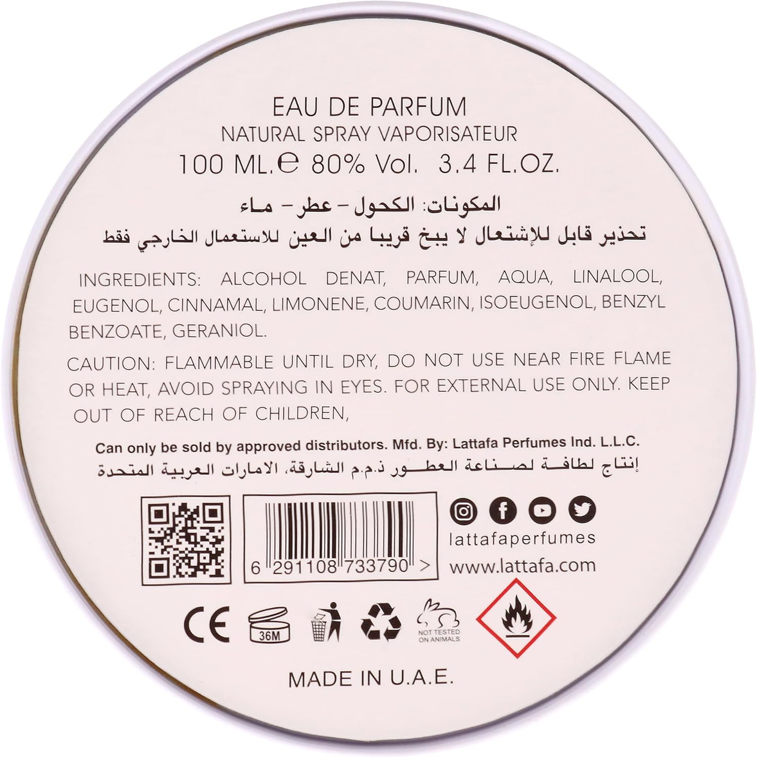 Lattafa Sutoor EDP 100ml Female
