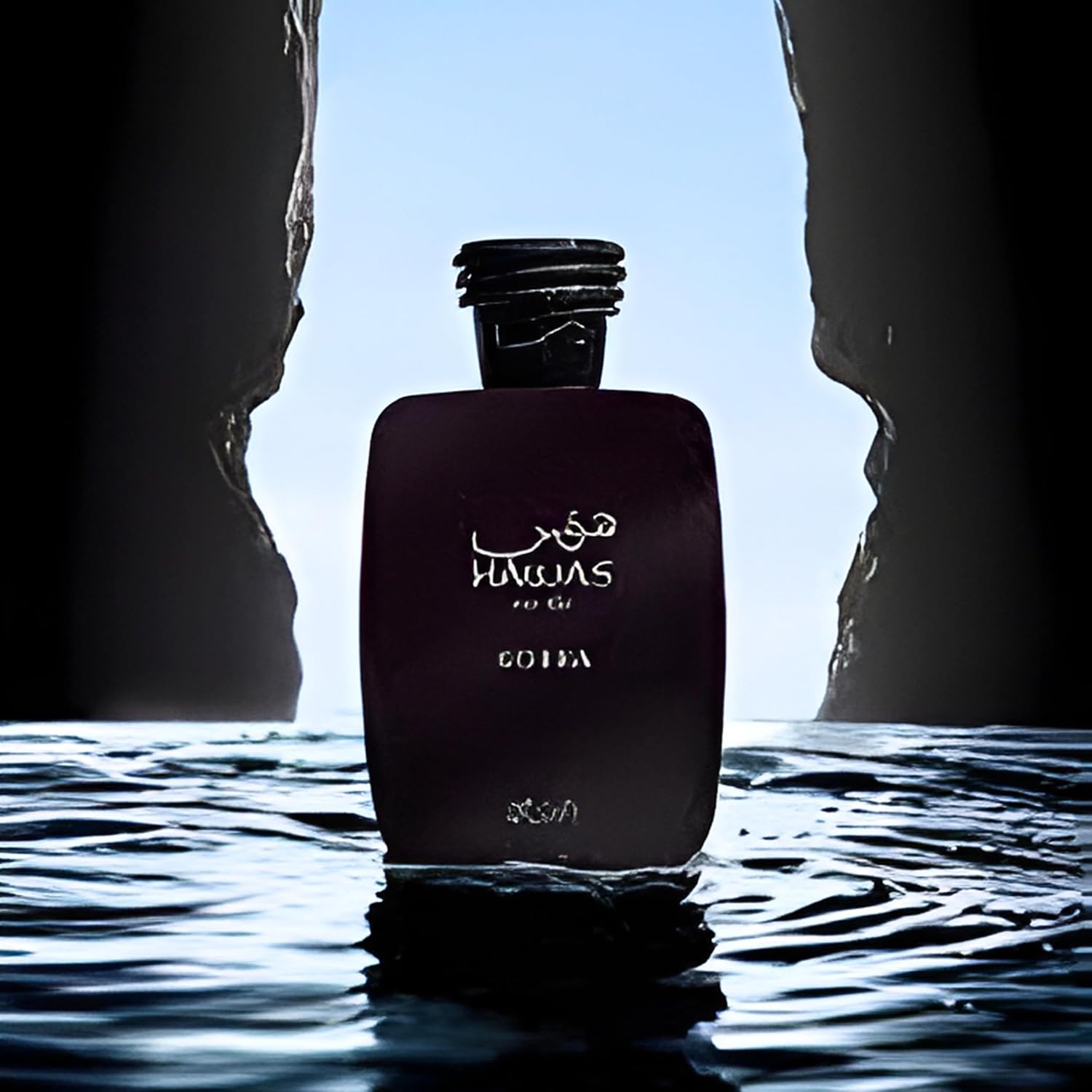 Rasasi Hawas Kobra for Him EDP 100ml