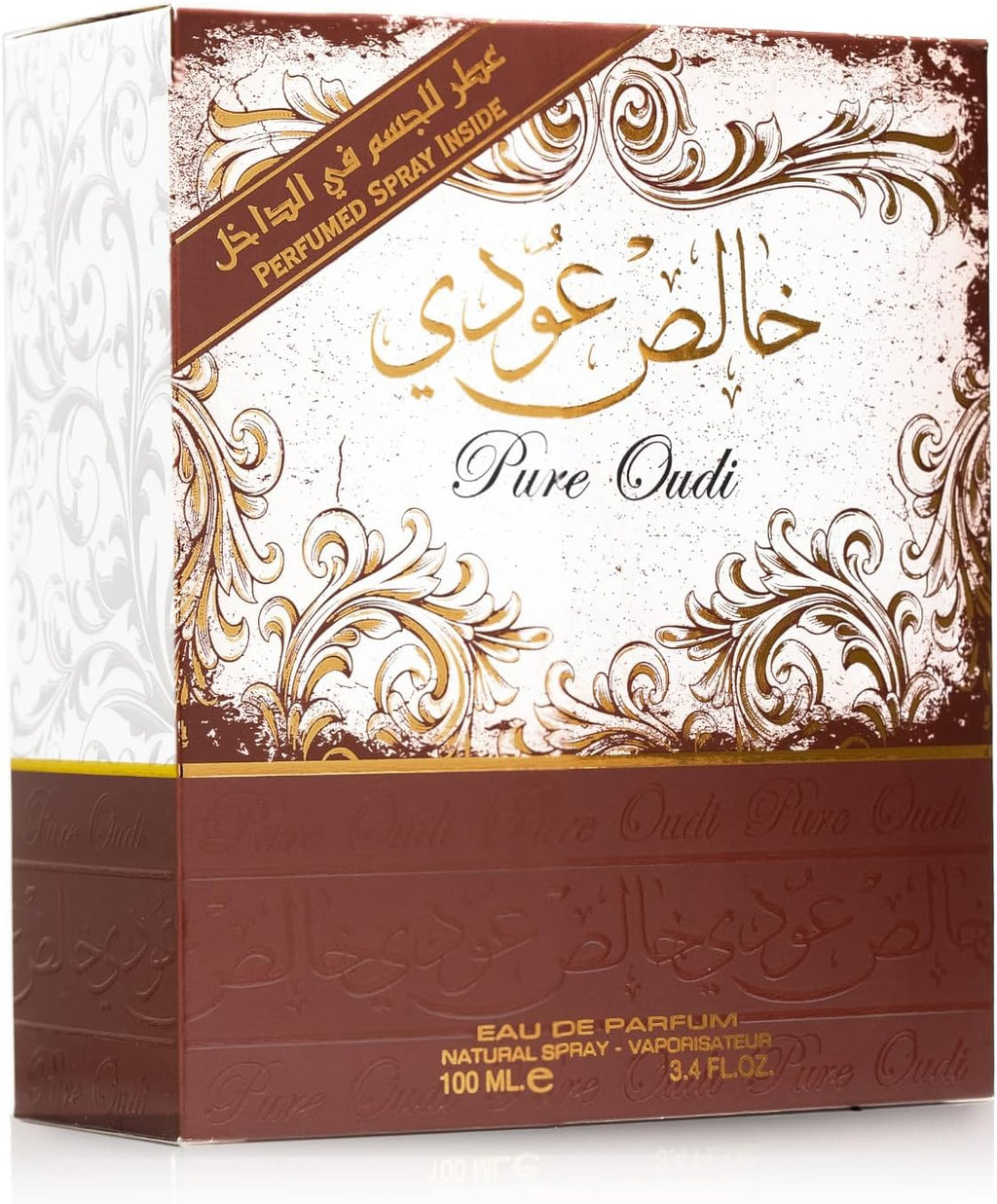 Lattafa Pure Oudi Unisex EDP 100ML