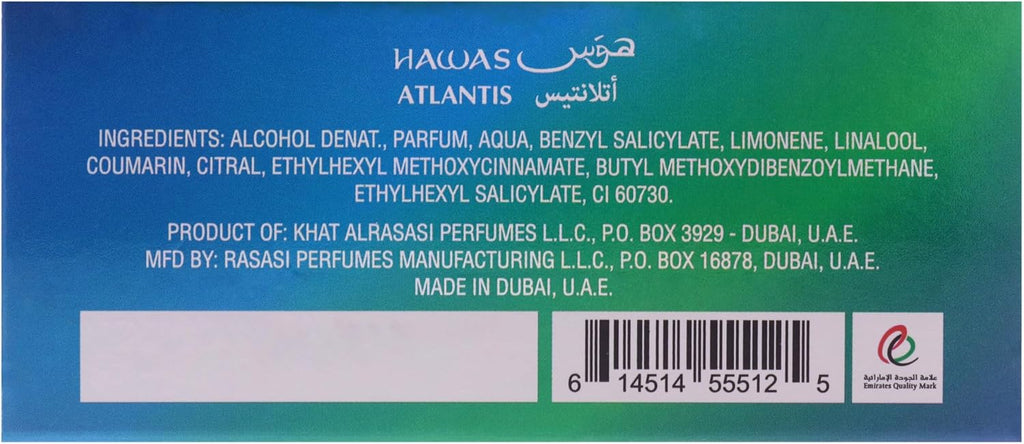 Rasasi Hawas Atlantis for Him EDP 100ml
