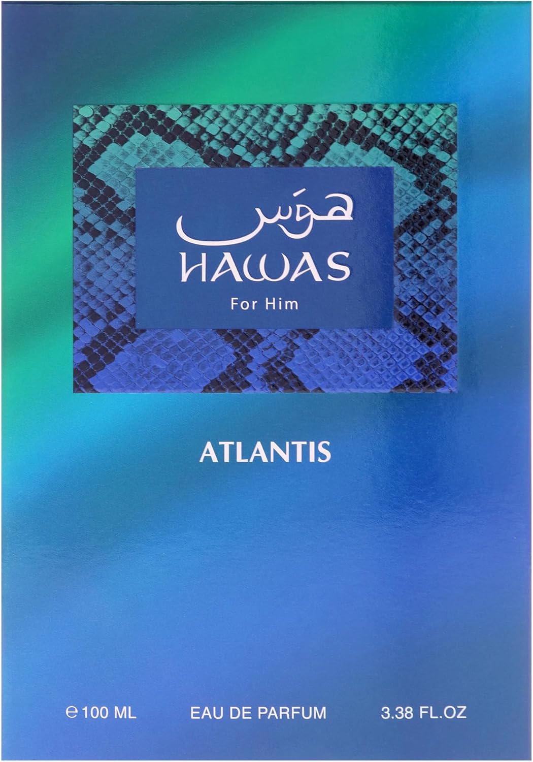 Rasasi Hawas Atlantis for Him EDP 100ml
