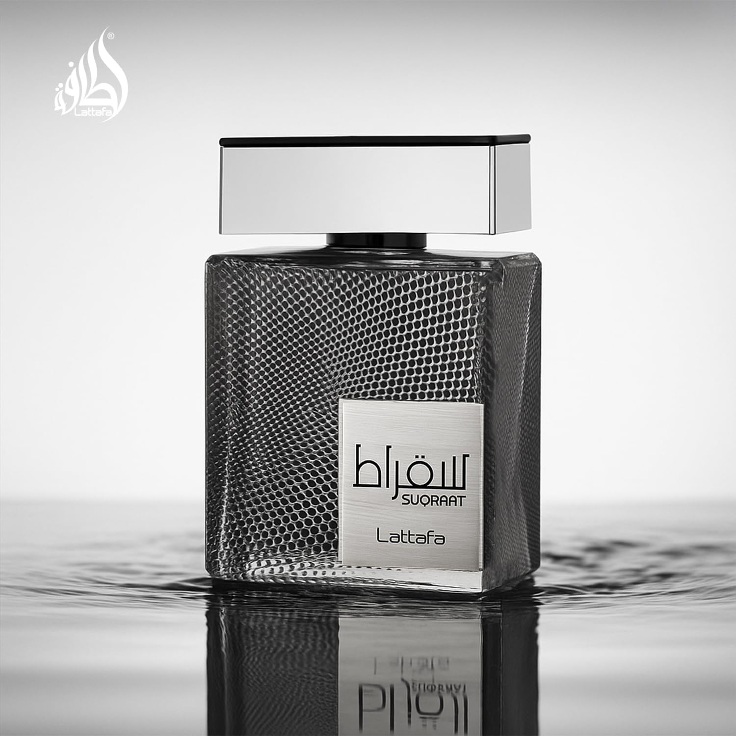 Lattafa Suqraat Eau De Parfum Male 100ml