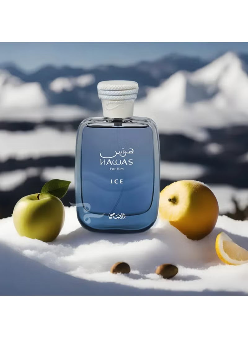 Rasasi Hawas Ice for Him EDP 100ml